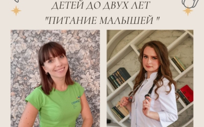 Запрошуємо на курс 