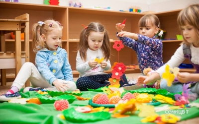 Открыт набор в группу полного дня 